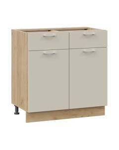 Шкаф-стол кухонный ТриЯ Габриэлла 1Н8Я1 Трия