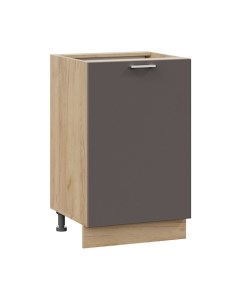 Шкаф-стол кухонный ТриЯ Габриэлла 1Н5 Трия