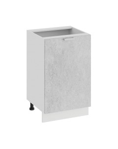 Шкаф-стол кухонный ТриЯ Гранита 1Н5 Трия