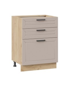 Шкаф-стол кухонный ТриЯ Лорас 1Н6Я3 Трия