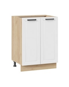 Шкаф-стол кухонный ТриЯ Лорас 1Н6 Трия