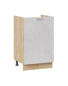 Шкаф под мойку ТриЯ Гранита 1Н5М Трия