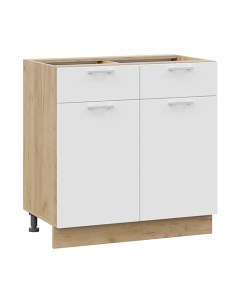 Шкаф-стол кухонный ТриЯ Габриэлла 1Н8Я1 Трия