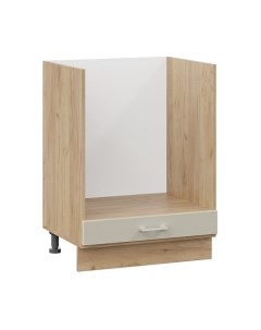 Шкаф под духовку ТриЯ Габриэлла 1Н6Б Трия