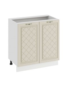 Шкаф-стол кухонный ТриЯ Бьянка 1Н8 Трия