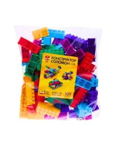 Конструктор Семицветик / 9099842 Соломон