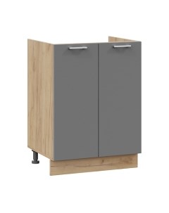 Шкаф под мойку ТриЯ Габриэлла 1Н6М Трия