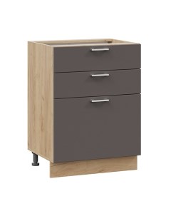 Шкаф-стол кухонный ТриЯ Габриэлла 1Н6Я3 Трия