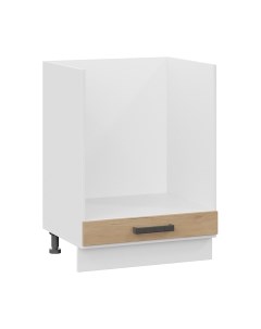 Шкаф под духовку ТриЯ Детройт 1Н6Б Трия