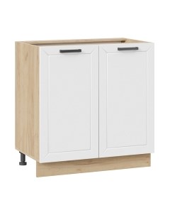 Шкаф-стол кухонный ТриЯ Лорас 1Н8 Трия