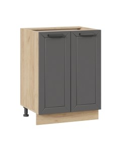 Шкаф-стол кухонный ТриЯ Лорас 1Н6 Трия