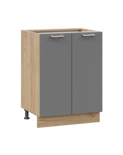 Шкаф-стол кухонный ТриЯ Габриэлла 1Н6 Трия