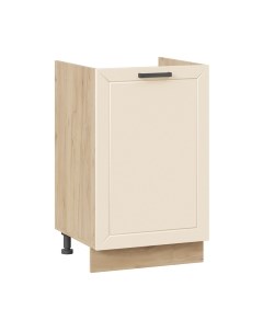 Шкаф под мойку ТриЯ Лорас 1Н5М Трия