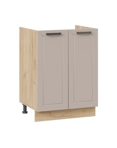 Шкаф под мойку ТриЯ Лорас 1Н6М Трия