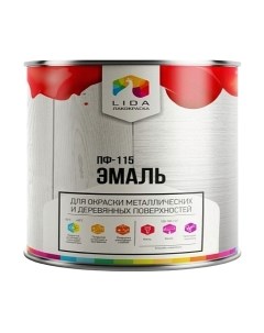 Эмаль Lida Optima ПФ-115