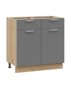 Шкаф-стол кухонный ТриЯ Габриэлла 1Н8Я1 Трия