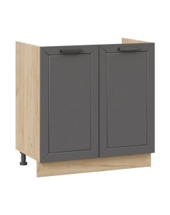 Шкаф под мойку ТриЯ Лорас 1Н8М Трия