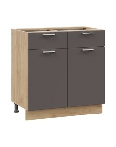 Шкаф-стол кухонный ТриЯ Габриэлла 1Н8Я1 Трия