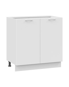 Шкаф-стол кухонный ТриЯ Габриэлла 1Н8 Трия