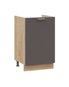 Шкаф под мойку ТриЯ Габриэлла 1Н5М Трия