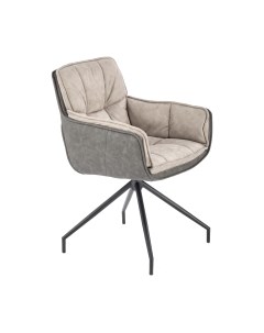 Стул Halmar K523