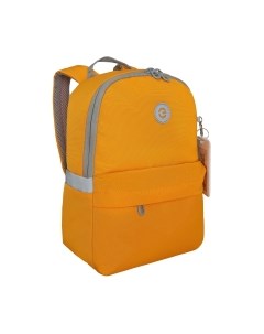 Школьный рюкзак Grizzly RO-471-1