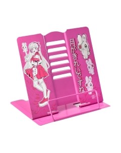 Подставка для книг Феникс+ Розовая девушка / 66510 Feniks