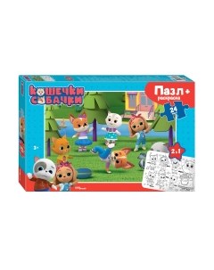 Развивающая игра Кошечки и собачки / 66001 Step puzzle