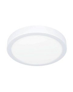 Потолочный светильник Eglo Fueva 5 900654