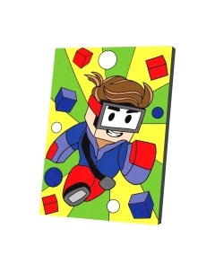 Картина по номерам Школа талантов Смелый герой / 10488132