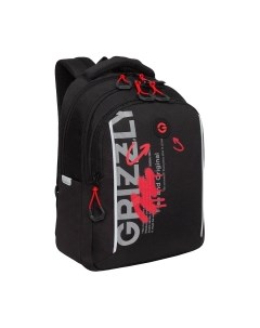 Школьный рюкзак Grizzly RB-452-3