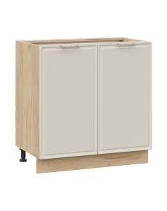 Шкаф-стол кухонный ТриЯ Белладжио 1Н8 Трия