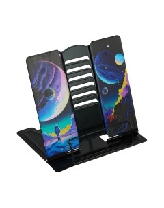 Подставка для книг ArtSpace Вселенная / 367669 Artspace