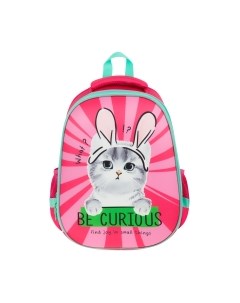 Школьный рюкзак ArtSpace School Friend. Be curious / Uni_17799 Artspace