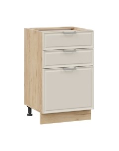 Шкаф-стол кухонный ТриЯ Белладжио 1Н5Я3 Трия