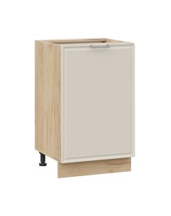 Шкаф-стол кухонный ТриЯ Белладжио 1Н5 Трия