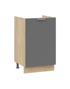 Шкаф под мойку ТриЯ Кимберли 1Н5М Трия