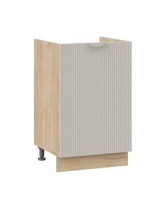 Шкаф под мойку ТриЯ Кимберли 1Н5М Трия
