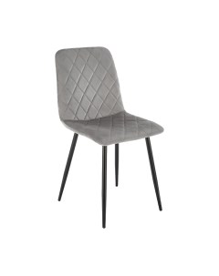 Стул Halmar K525