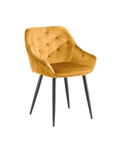 Стул Halmar K487