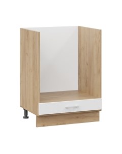 Шкаф под духовку ТриЯ Габриэлла 1Н6Б Трия