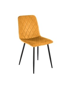 Стул Halmar K525