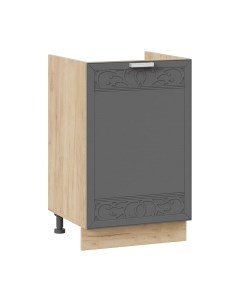 Шкаф под мойку Долорес 1Н5М Трия