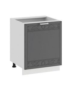 Шкаф-стол кухонный Долорес 1Н5 Трия