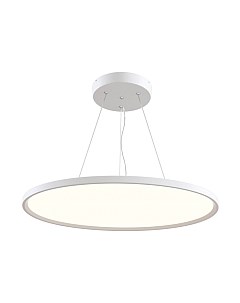 Потолочный светильник Maytoni Cosmos MOD057PL-L54W4K