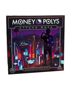 Настольная игра Лас Играс Money Polys. Страны мира / 5231512 Лас играс