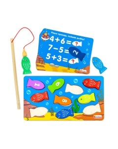 Сортер Alatoys Сортер Рыбалка с магнитной удочкой / СОР88