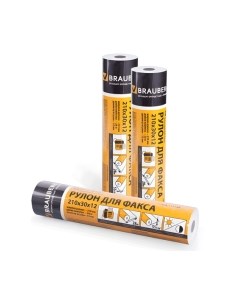 Бумага для факса Brauberg 110149