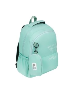 Рюкзак Meshu Cute Cat + пенал / MS_57776