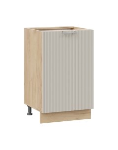 Шкаф-стол кухонный ТриЯ Кимберли 1Н5 Трия